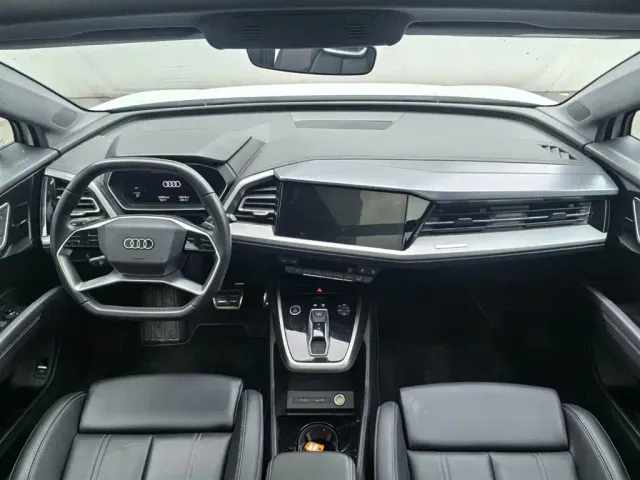 Audi Q4 e-tron — Фото автомобиля 7
