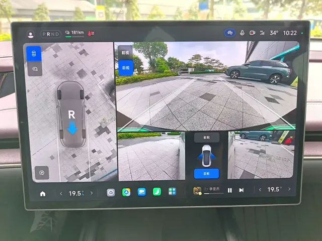 Xiaomi SU7 — Фото автомобиля 15