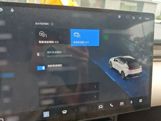 Lynk & Co Z20 — Фото автомобиля 17