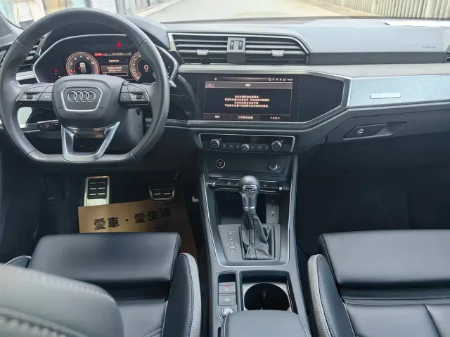 Audi Q3 — Фото автомобиля 15