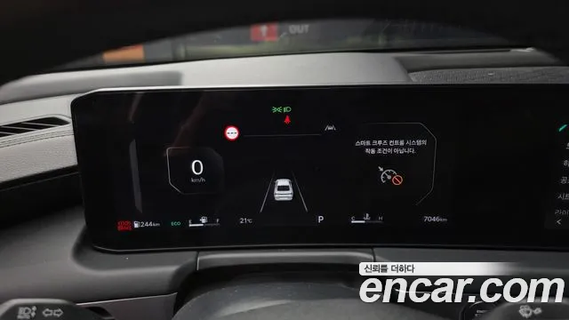 Kia K8 The New K8 2.5 Бензин 2WD — Фото автомобиля 8