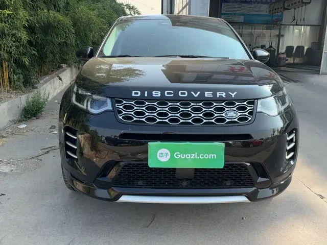 Land Rover Discovery Sport — Фото автомобиля 5