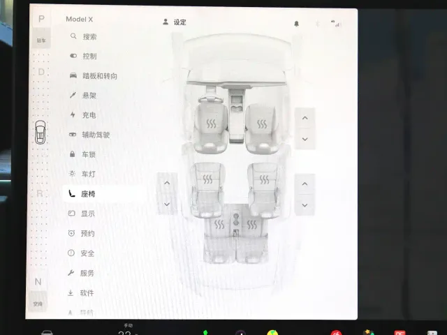 Tesla Model X — Фото автомобиля 12