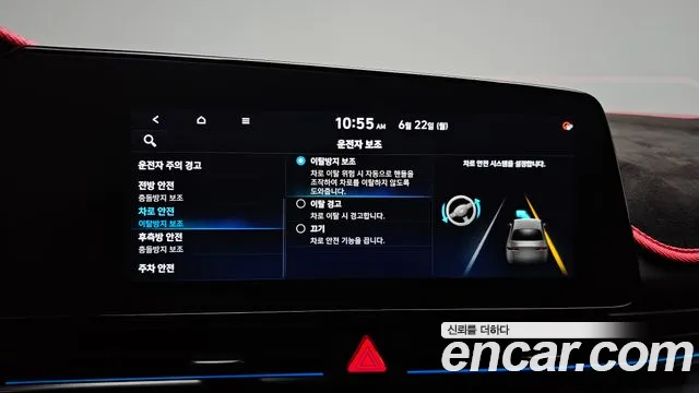 Hyundai AVANTE — Фото автомобиля 27