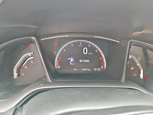 Honda Civic — Фото автомобиля 11