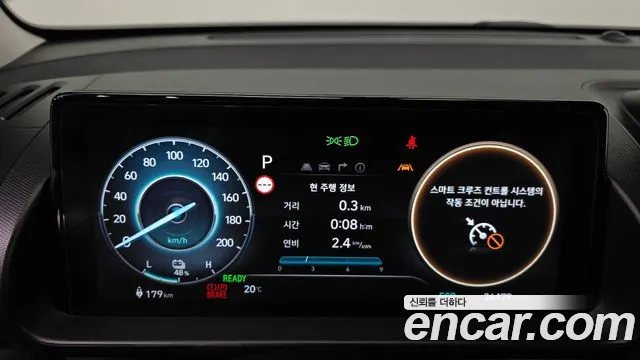 Hyundai Casper Electric — Фото автомобиля 8