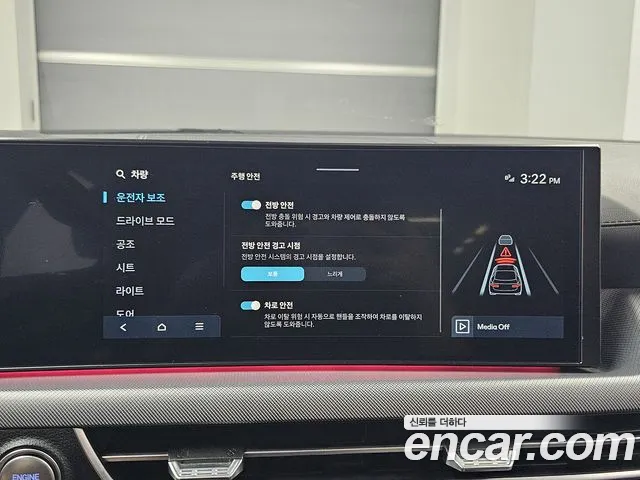 Hyundai Sonata Sonata Edge(DN8) 2.0 LPG(Для проката) — Фото автомобиля 16
