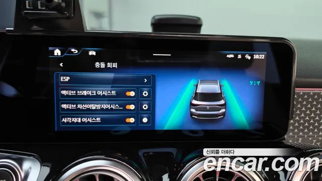Mercedes-Benz EQB X243 — Фото автомобиля 22