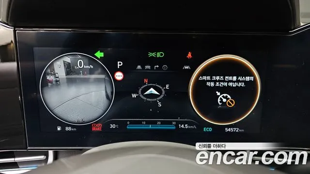 Hyundai AVANTE Новый Avante (CN7) — Фото автомобиля 8