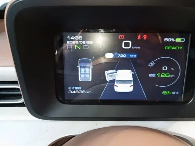 Wuling Hongguang Mini EV — Фото автомобиля 11