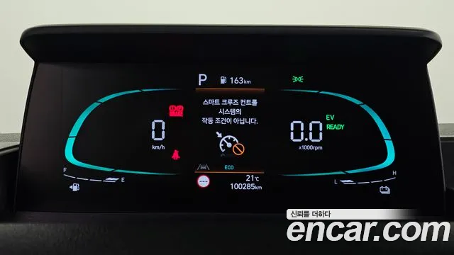 Hyundai Staria — Фото автомобиля 8