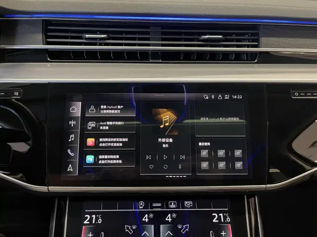 Audi A8 — Фото автомобиля 23