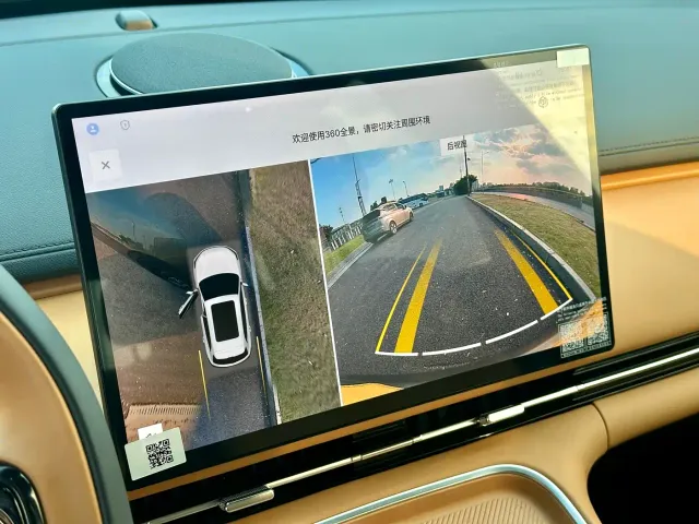 Geely Galaxy Starship 7 EM-i — Фото автомобиля 17