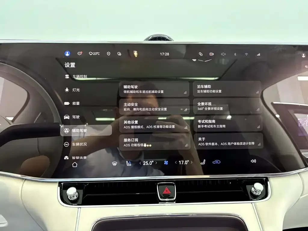 Zunjie Zunjie S800 2025 Model Extended Range Starlight Executive Edition 4-seater — Фото автомобиля 20
