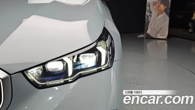 BMW 5-Series 5 серия (G60) 530i xDrive M Sport — Фото автомобиля 21