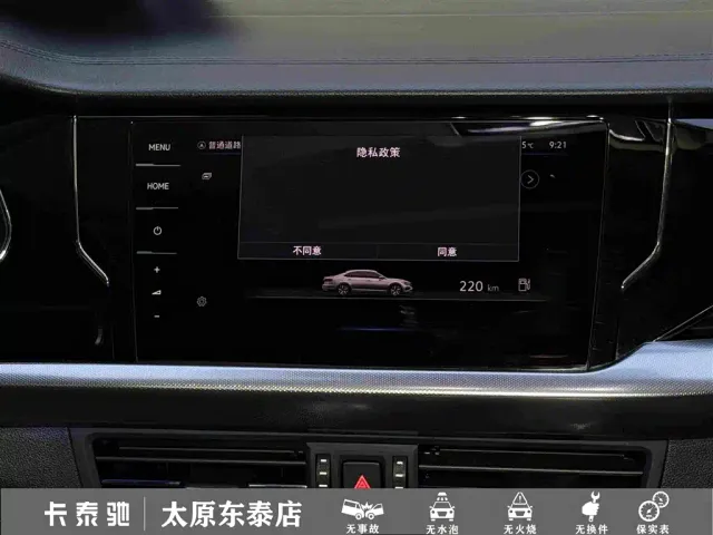 Volkswagen Passat — Фото автомобиля 22