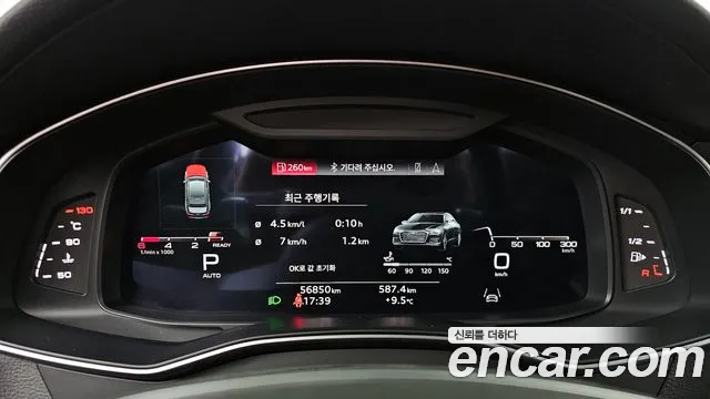 Audi A6 40 TDI quattro Premium — Фото автомобиля 8