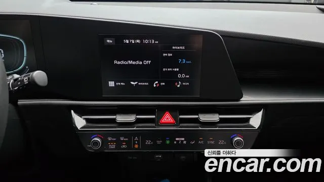Kia Niro The All New Niro Trendy — Фото автомобиля 17
