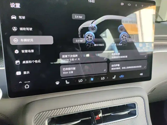 Shangjie SUV — Фото автомобиля 4