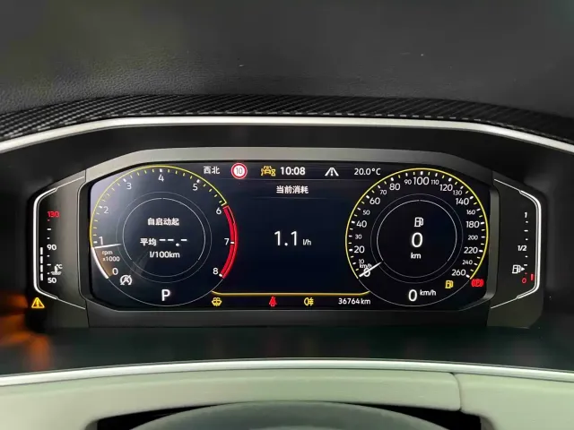 Volkswagen Tayron 2023 280TSI 2WD Luxury Plus Advanced Edition — Фото автомобиля 10