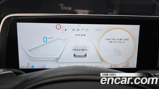 Hyundai Ioniq 6 — Фото автомобиля 8