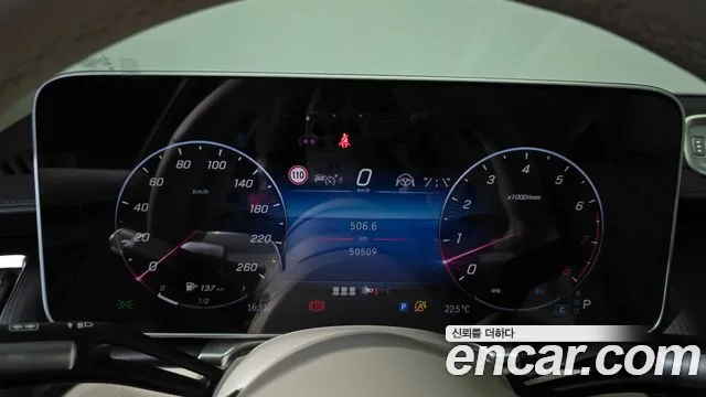 Mercedes-Benz S-Class W223 — Фото автомобиля 11