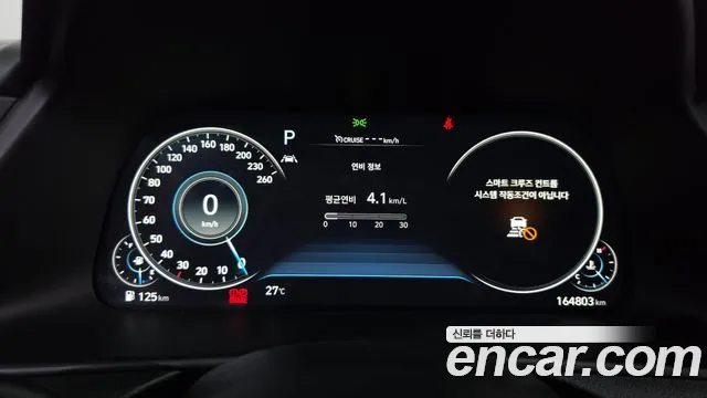 Hyundai Sonata Sonata (DN8) — Фото автомобиля 8