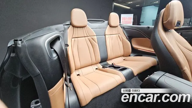 Mercedes-Benz CLE-Class — Фото автомобиля 11
