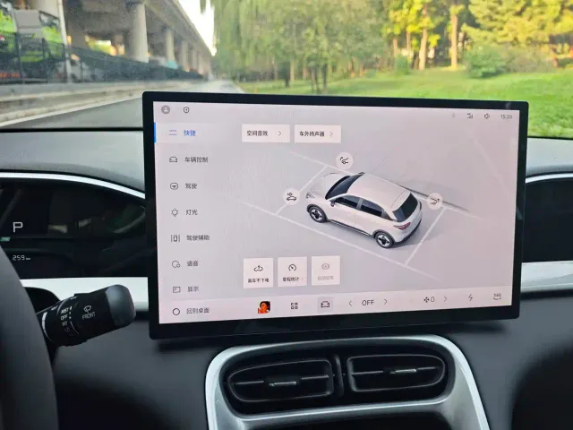 Geely Starry Wish — Фото автомобиля 16