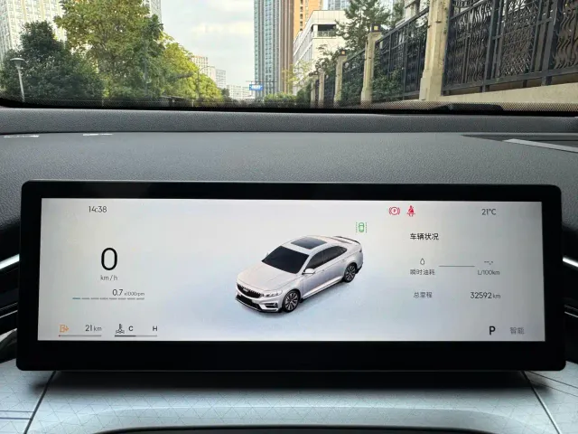 Geely Xingrui — Фото автомобиля 14