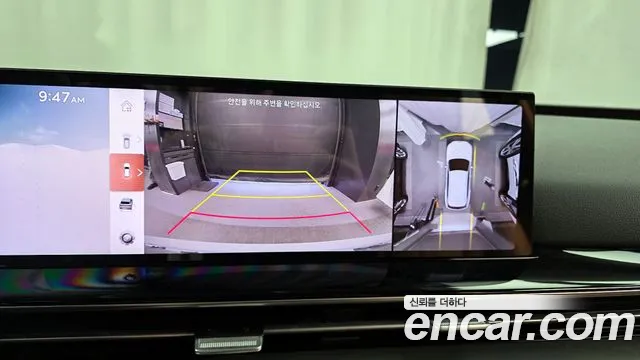 Genesis GV80 2.5T Бензин 2WD — Фото автомобиля 15