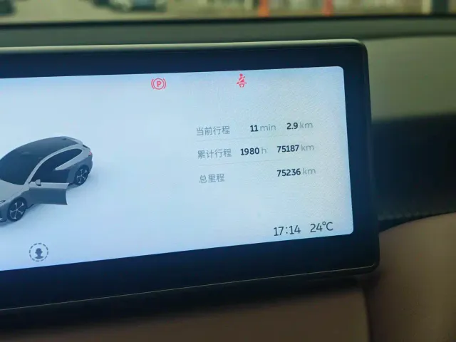 Nio ET5 Touring — Фото автомобиля 5