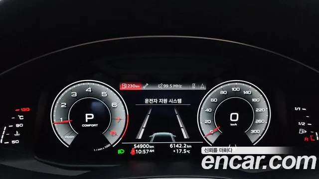 Audi A6 45 TFSI quattro Premium — Фото автомобиля 8