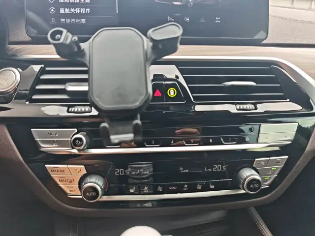 BMW 5 Series — Фото автомобиля 5