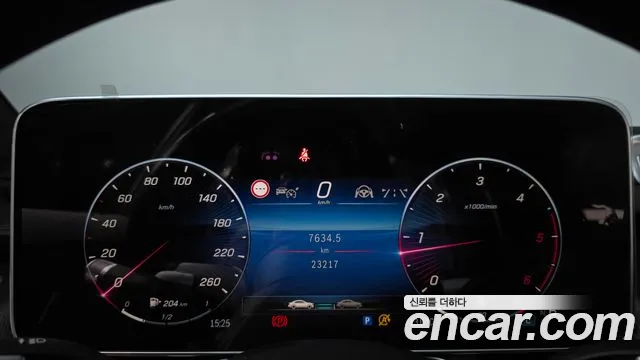 Mercedes-Benz S-Class S-класс W223 — Фото автомобиля 8