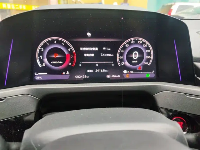 Honda Accord — Фото автомобиля 7