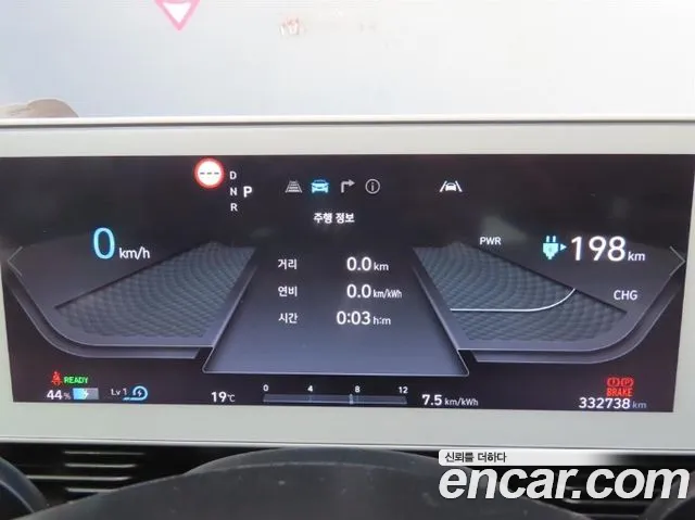 Hyundai Ioniq 5 — Фото автомобиля 9