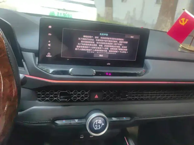 Honda Accord — Фото автомобиля 13