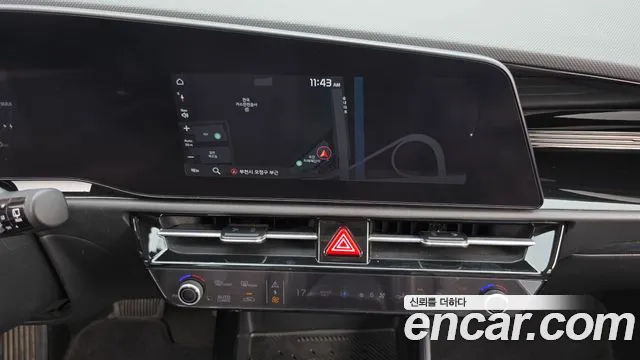 Kia Niro — Фото автомобиля 14