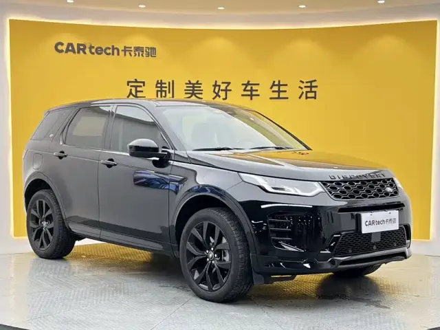Фотография автомобиля — Land Rover Discovery Sport