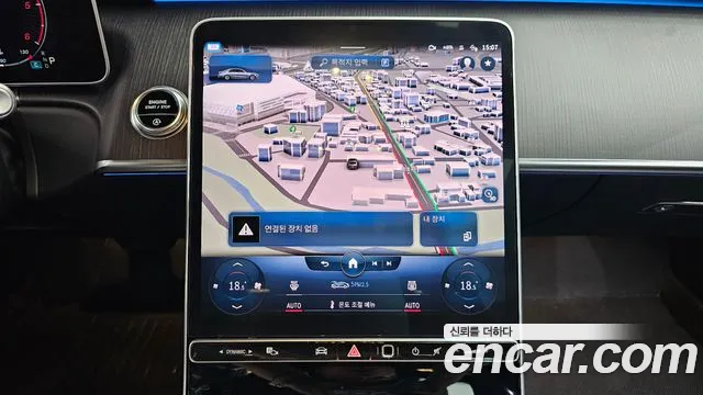 Mercedes-Benz S-Class S-класс W223 — Фото автомобиля 12