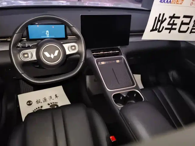 Wuling Starlight S — Фото автомобиля 12