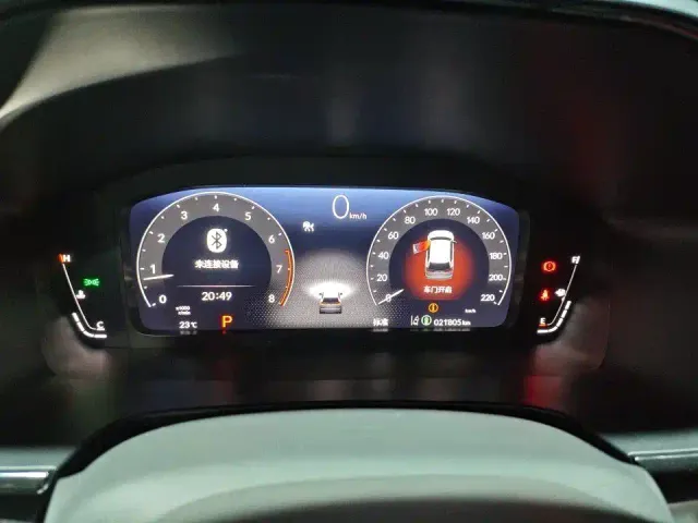 Honda Breeze — Фото автомобиля 10
