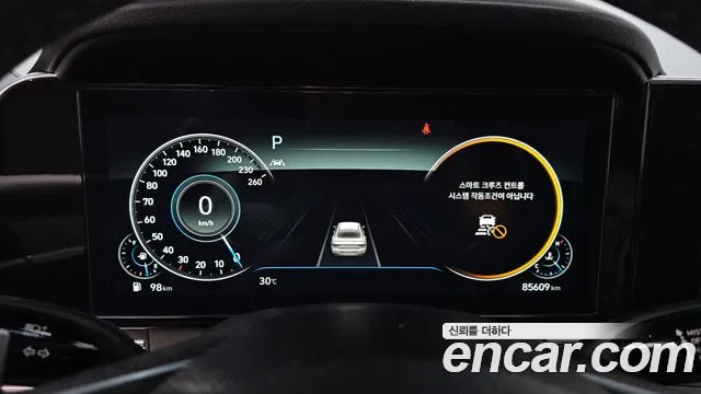 Hyundai Grandeur Новый Grandeur IG — Фото автомобиля 8
