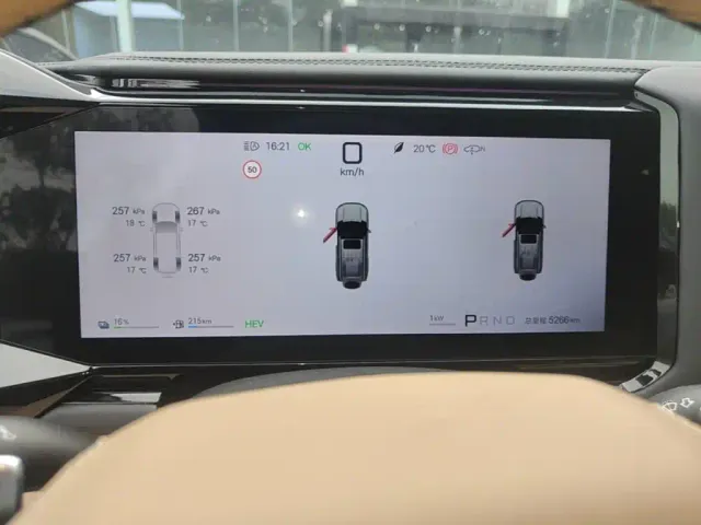 BYD FangChengBao Leopard 8 — Фото автомобиля 11