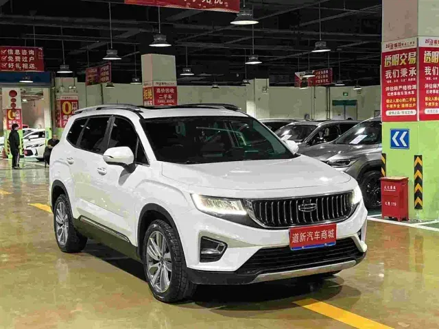 Geely Haoyue — Фото автомобиля 3