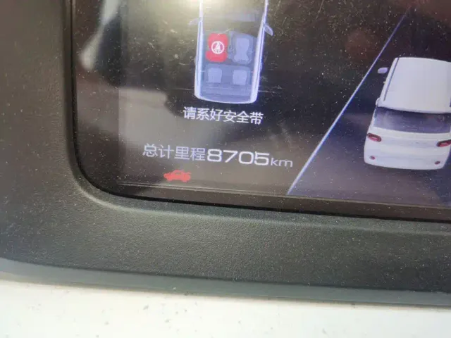 Wuling Hongguang Mini EV — Фото автомобиля 8