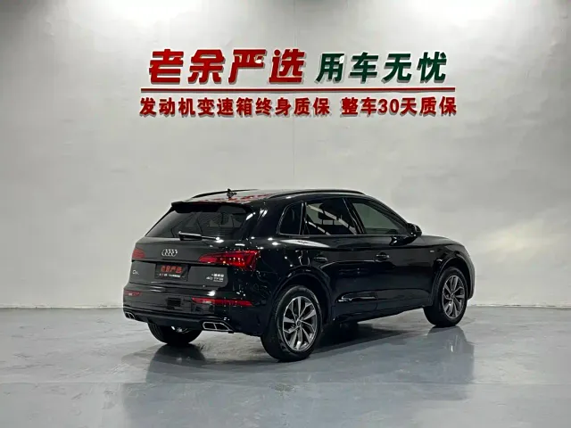 Audi Q5L — Фото автомобиля 7