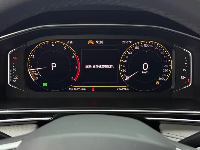 Volkswagen Tiguan L — Фото автомобиля 20