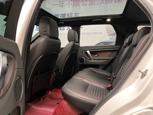 Land Rover Discovery Sport — Фото автомобиля 12